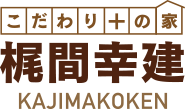 kajima